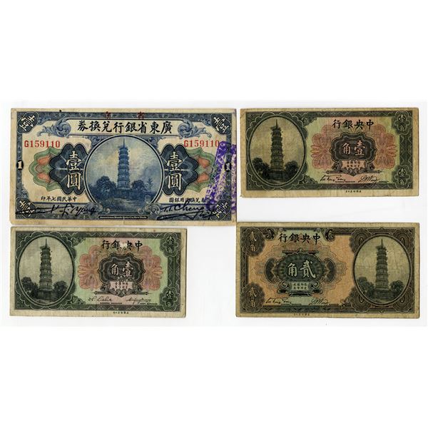 China. Central Bank of China & Provincial Bank of Kwangtung Issued Banknotes, 1918 to ND (1924)