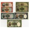 Image 1 : China. Central Bank of China, 1936, Collection of Issued Banknotes