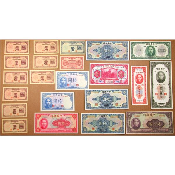 China. Chinese Assortment of Issued Banknotes from Various Issuers