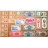 Image 1 : China. Chinese Assortment of Issued Banknotes from Various Issuers
