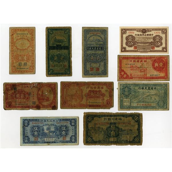 China. Chinese Assortment of Issued Banknotes, 1933-36