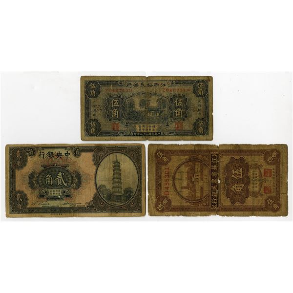 China. Chinese Trio of Issued Banknotes from Various Issuers