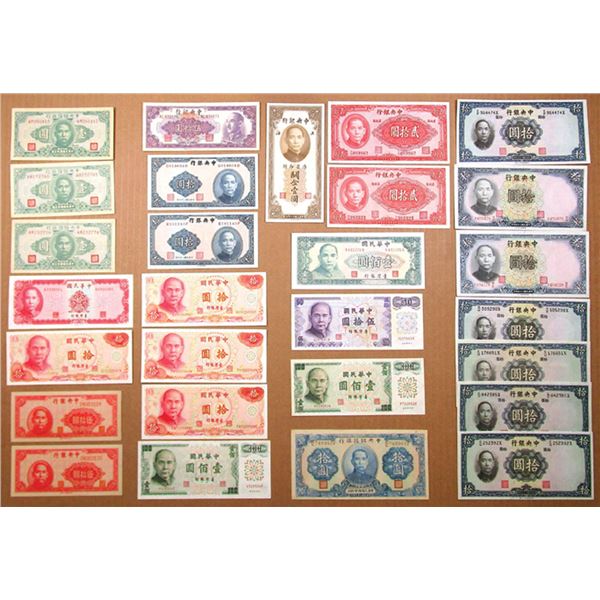 China. Collection of Chinese and Taiwanese Banknotes, 1930 to 1972