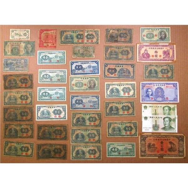 China. Collection of Chinese Issued Banknotes, 1930-40s.