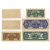Image 2 : China. Kwangtung Provincial Bank, 1949, Group of Issued Banknotes