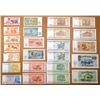 Image 1 : Eastern Europe. Collection of Issued Banknotes from Eastern Europe, 1951 to 2014