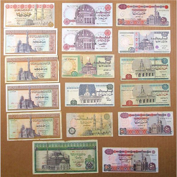 Egypt. Central Bank of Egypt Collection of Issued Banknotes