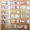 Image 2 : Egypt. Central Bank of Egypt Collection of Issued Banknotes