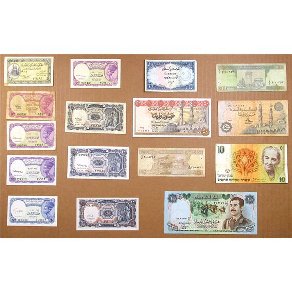 Egypt. Egyptian Collection of Issued Banknotes