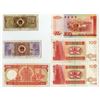 Image 2 : China and Hong Kong Collection of Issued Banknotes, 1980-1995