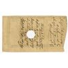 Image 2 : Connecticut. Promissory Note 1785, £21.16.2, I/C