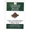 Image 1 : GA. 1995, World Series Game 6, Club Officials & Sponsor Reception Ticket, XF