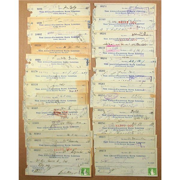 Palestine. Anglo Palestine Bank 1941-1942 Group of 15 Used Check stubs with Revenue Stamps