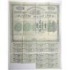 Image 2 : Pennsylvania. Glen Mills, 1880, I/U Bond