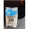 Image 3 : HP Laser Jet Printer