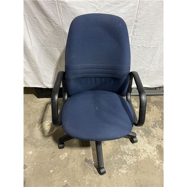 Adjustable Office Chair