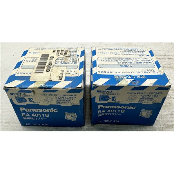 (2) Panasonic #EA 4011B Buzzers
