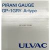 Image 6 : ULVAC #GP-1GRY-A-PT Gauge