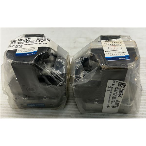 (2) Schunk #SU-50 Swing Units