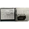 Image 4 : Asahi Keiki #AM-342*346 Digital Meter Relay