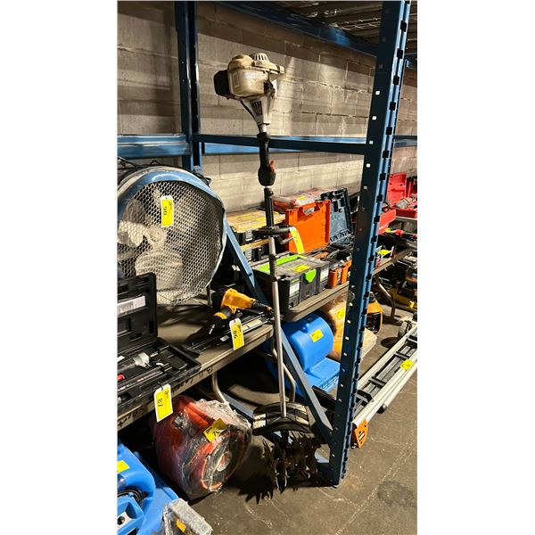 STIHL KM 131R COMMERCIAL GAS POWERED PORTABLE TILLER