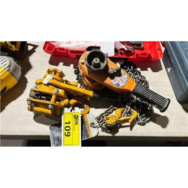 2 SMALL INDUSTRIAL 3/4 TON CHAIN PULLERS