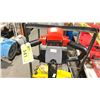 Image 3 : LIUGONG MT4116577 YELLOW 3,300 LBS CAPACITY INDUSTRIAL ELECTRIC WALK BEHIND PALLET MOVER WITH KEYS