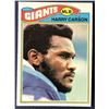 Image 1 : 1977 TOPPS HARRY CARSON (HOF) ROOKIE CARD