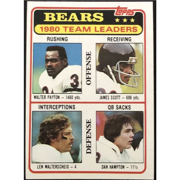 1981 TOPPS WALTER PAYTON (HOF)