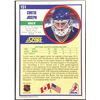 Image 2 : 1990-91 SCORE CURTIS JOSEPH ROOKIE CARD