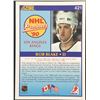 Image 2 : 1990-91 SCORE ROB BLAKE (HOF) ROOKIE CARD