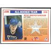 Image 2 : 1990-91 SCORE ROD BRIND'AMOUR (HOF) ROOKIE CARD