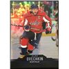 Image 1 : 2020-21 UPPER DECK ALEX OVECHKIN