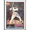 Image 1 : 1990 TOPPS FRANK THOMAS (HOF) ROOKIE CARD