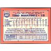Image 2 : 1990 TOPPS TINO MARTINEZ ROOKIE CARD