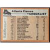 Image 2 : 1975-76 TOPPS ATLANTA FLAMES