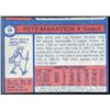 Image 2 : 1974-75 TOPPS PETE MARAVICH (HOF)