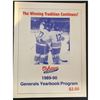 Image 3 : 1990 Oshawa Generals game program- Eric Lindros (HOF) OHL debut