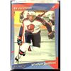 Image 1 : 1993-94 WINDSOR SPITFIRES SET