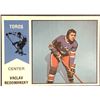 Image 1 : 1974-75 O-PEE-CHEE WHA VACLAV NEDOMANSKY (HOF) ROOKIE CARD