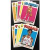 Image 1 : 1971-72 TOPPS NBA COLLECTION - 10 CARDS