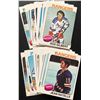 Image 1 : 1975-76 O-PEE-CHEE NHL COLLECTION - 25 CARDS