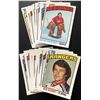 Image 1 : 1976-77 O-PEE-CHEE NHL COLLECTION - 25 CARDS