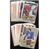 Image 1 : 1981-82 O-PEE-CHEE NHL COLLECTION - 25 CARDS