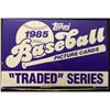 Image 1 : 1985 TOPPS BASEBALL ROOKIE & TRADED SET