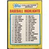 Image 2 : 1987 TOPPS BASEBALL HIGHLIGHTS BOX SET