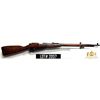 Image 1 : MOSIN NAGANT 1891/30 RIFLE, CAL. 7.62x54R -MATCH SERIAL NUMBERS