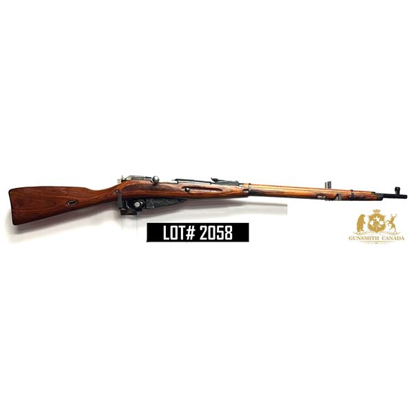 MOSIN NAGANT 1891/30 RIFLE, CAL. 7.62x54R - MATCH SERIAL NUMBERS