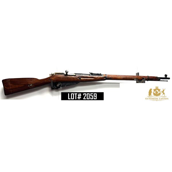 MOSIN NAGANT 1891/30 RIFLE, CAL. 7.62x54R-MATCH SERIAL NUMBERS