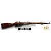 Image 1 : MOSIN NAGANT 1891/30 RIFLE, CAL. 7.62x54R-MATCH SERIAL NUMBERS